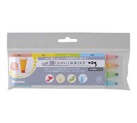 Kuretake Clean Colour Dot Set de stylos multicolores Taille S