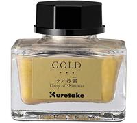 Kuretake ECF163-101 Encre à base de paillettes Café Doré