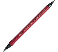 Felt tip Japanese Fude Brush Pen #55
