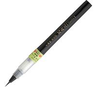 Kuretake Fude-pen (calligraphy-brush pen) Bimoji-kanbioh [Gokuboso] (Japan Import)