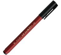 Kuretake Fude-pen (calligraphy-brush pen) Kouhitsu Ippondachi No.45 [Cerise] (Japan Import)