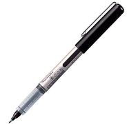 Kuretake Fudegokochi Brush Pen - Regular