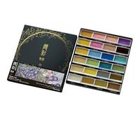 Kuretake GANSAI TAMBI Watercolor Paint Set 24 Glittery Colors II - Metallic, Professional-quality art supplies for artists adult painting aketching, Non-Toxic, Made in Japan, MC20/24V/NW3