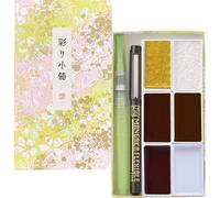 Kuretake IRODORI KOBAKO Sakura Patern, Ensemble de peinture aquarelle avec pinceau à eau et stylo Mangaka noir 0,1 mm, qualité professionnelle pour artistes, fabriqué au Japon