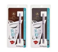 Kuretake - Makeup Brush Pen Extra Fine Brush Light Ink