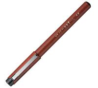 Kuretake No. 14 Pocket Brush Pen - Hard