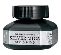 Kuretake Pearl Calligraphy liquid [Ginnokirameki] 60ml (Japan Import)