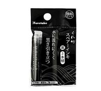 Kuretake Pentel Calligraphie Japonaise Pinceau Recharge d'Encre [Set de 3 Cartouches] Noir DAN106-99H Japan Import