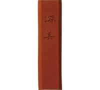 Kuretake SAIBOKU SHIMBI Sumi Bâton d'encre « Taisha » Terre de Sienne brûlée, calligraphie et peinture traditionnelles japonaises, qualité professionnelle, pour lettrage, dessin, signature AP,