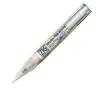 Kuretake Stylo pinceau Zig blanc ultra fin, idéal pour les points forts dans les illustrations et les œuvres d'art de manga, pointe pinceau ultra fine conçue pour produire des lignes fines, pour les