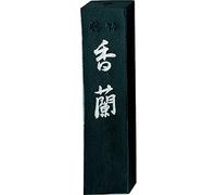 Kuretake Sumi Coran 1.0AB3-10 (japan import)