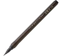 Kuretake Sutras pour stylo de calligraphie Tumip 90 délivrance Serisu DJ 160-90S Japon (Allemagne)