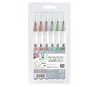 Kuretake Zig Clean Color Marqueurs DOT simples (couleurs fumées douces)