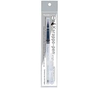 Kuretake ZIG Karappo Pen (Empty) Brush Tip-