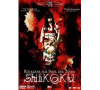 Kuriyama, C. - Shikoku - Rückkehr zur Insel der Toten