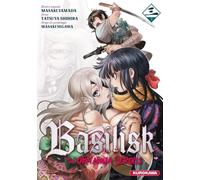 KUROKAWA Basilisk - The ôka ninja scrolls tome 3