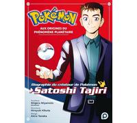 Kurokawa Biographie officielle du créateur de Pokémon, Satoshi Tajiri