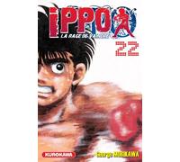 KUROKAWA Ippo - saison 1 tome 22