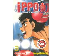Kurokawa Ippo - saison 1 tome 3