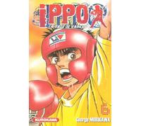Kurokawa Ippo - saison 1 tome 6
