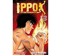 Kurokawa ippo saison 2 tome 13