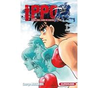 Kurokawa Ippo - saison 5 tome 13