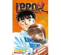 Kurokawa Ippo - saison 6 tome 32