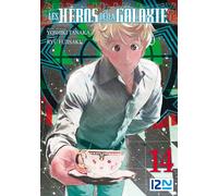 Kurokawa Les héros de la galaxie tome 14