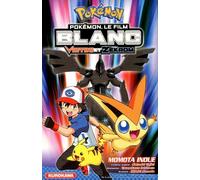 Kurokawa pokemon ; le film ; blanc - victini et le heros noir