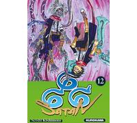 KUROKAWA Satan 666 tome 12
