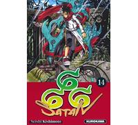 KUROKAWA Satan 666 tome 14
