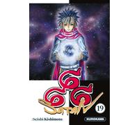 KUROKAWA Satan 666 tome 19