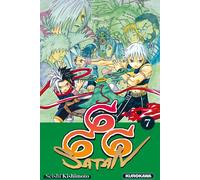 KUROKAWA Satan 666 tome 7