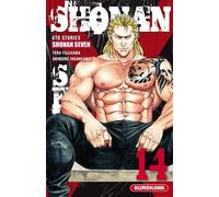 KUROKAWA Shonan seven tome 14