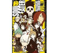 Kurokawa Soul eater tome 1 (éd. 20 ans)