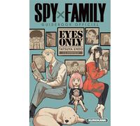 KUROKAWA Spy X family guidebook