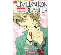 KUROKAWA the civilization blaster tome 4