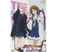Kuroko No Baske 2nd Season 6 [Import allemand]