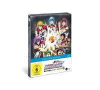 Kuroko’s Basketball The Movie: Last Game (Blu-ray)