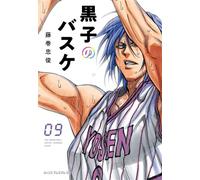 KUROKO'S BASKET T09 DUNK ÉDITION