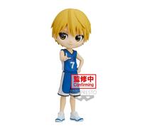 Banpresto Figurine Q Posket Ryota Kise G – Kuroko's Basketball – 14 cm