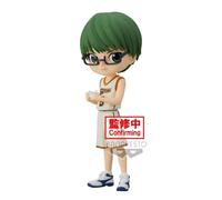 Banpresto Figurine Q Posket Kuroko's Basketball – Shintaro Midorima G 14 cm