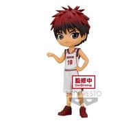 Kuroko's Basketball - Qposket - Taiga Kagami - Figurine 14cm
