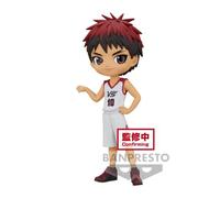 Banpresto Figurine Qposket – Kuroko's Basketball Taiga Kagami – 14 cm – Orange Enfants