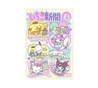 Kuromi Onegai My Melody avec couverture de série, dortoir, chambre à coucher, décoration murale, poster sur toile, décoration murale pour salon, chambre à coucher, sans cadre, 20,3 x 30,5 cm