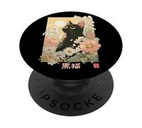 Kuroneko Esthétique Streetwear Japonais - Lofi Floral Cat Art PopSockets PopGrip Adhésif