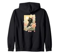 Kuroneko Esthétique Streetwear Japonais - Lofi Floral Cat Art Sweat à Capuche