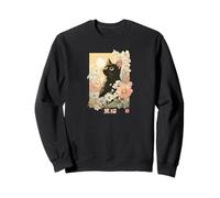 Kuroneko Esthétique Streetwear Japonais - Lofi Floral Cat Art Sweatshirt