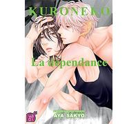 Kuroneko - La dépendance