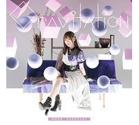 KUROSAKI MAON - Gravitation
